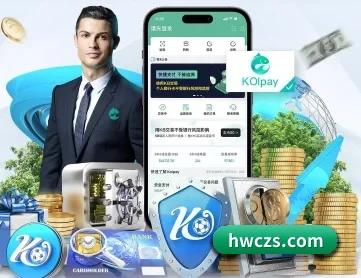 爱游戏官方app APP