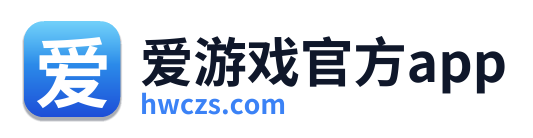 爱游戏官方app Logo